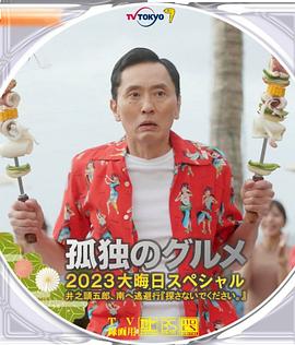 免费一级欧美在线观看视频片