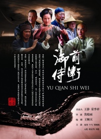 欧美伊人久久大香线蕉综合69